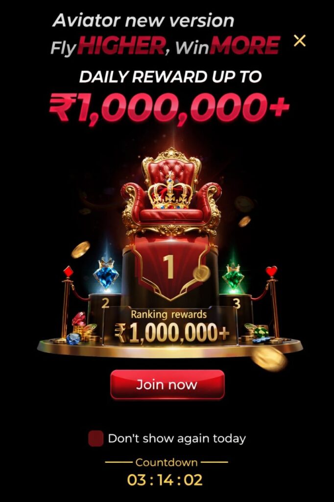 Daily reward up to ₹1,000,000 gaming ranking rewards promotion ON BET3880 GAMES